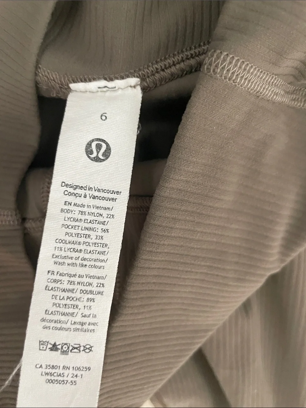 Lululemon sz6 ribbed khaki green leggings
